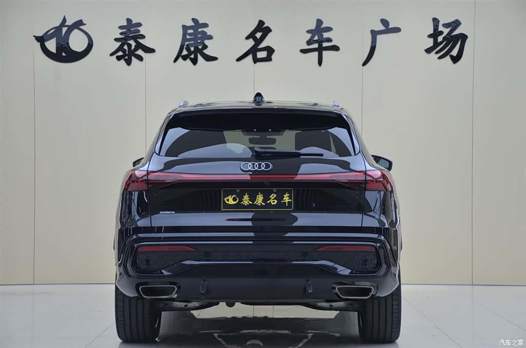 Audi Q5L, 2026 3