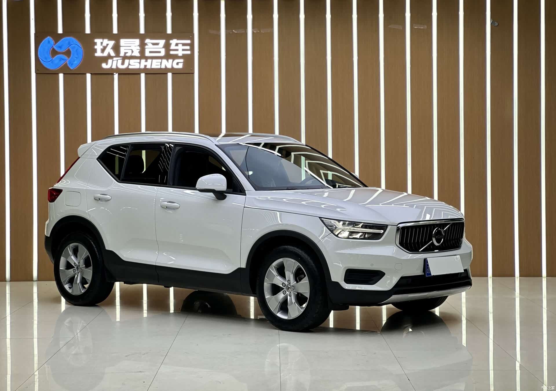 Volvo XC40, 2020 3