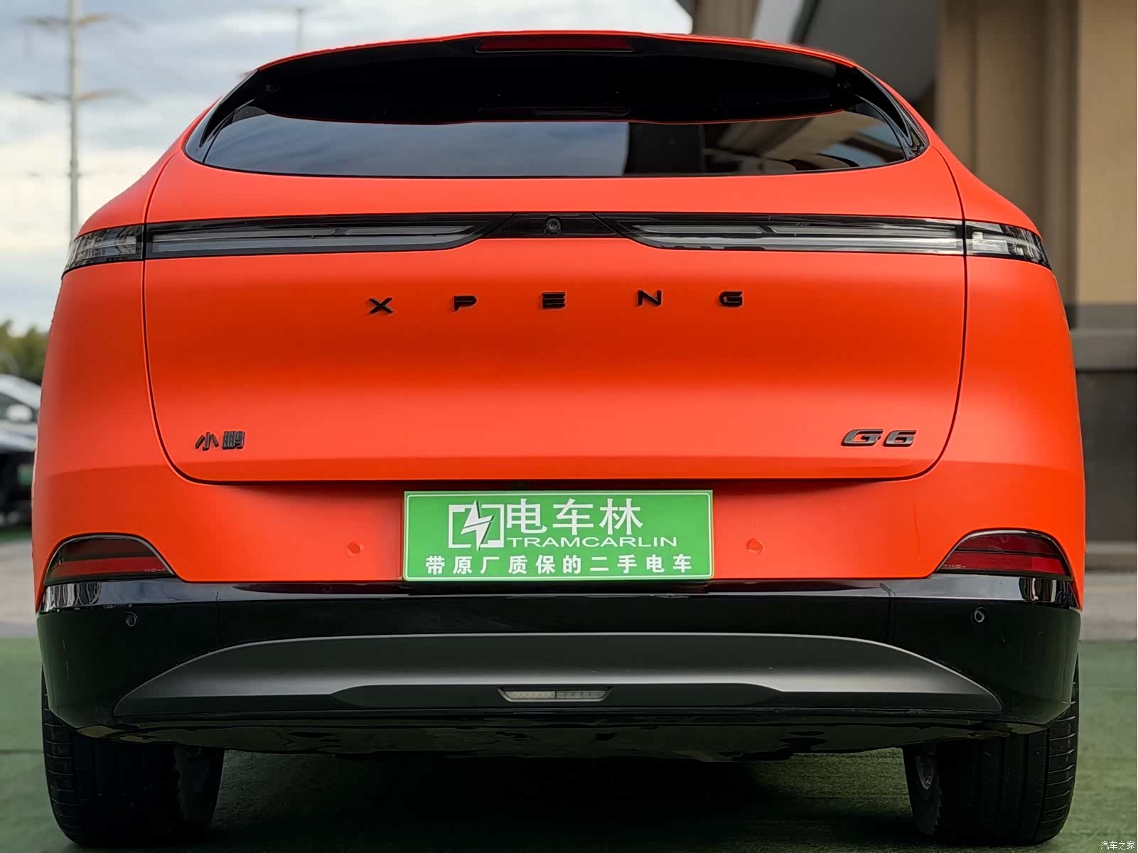 Xpeng G6, 2023 19