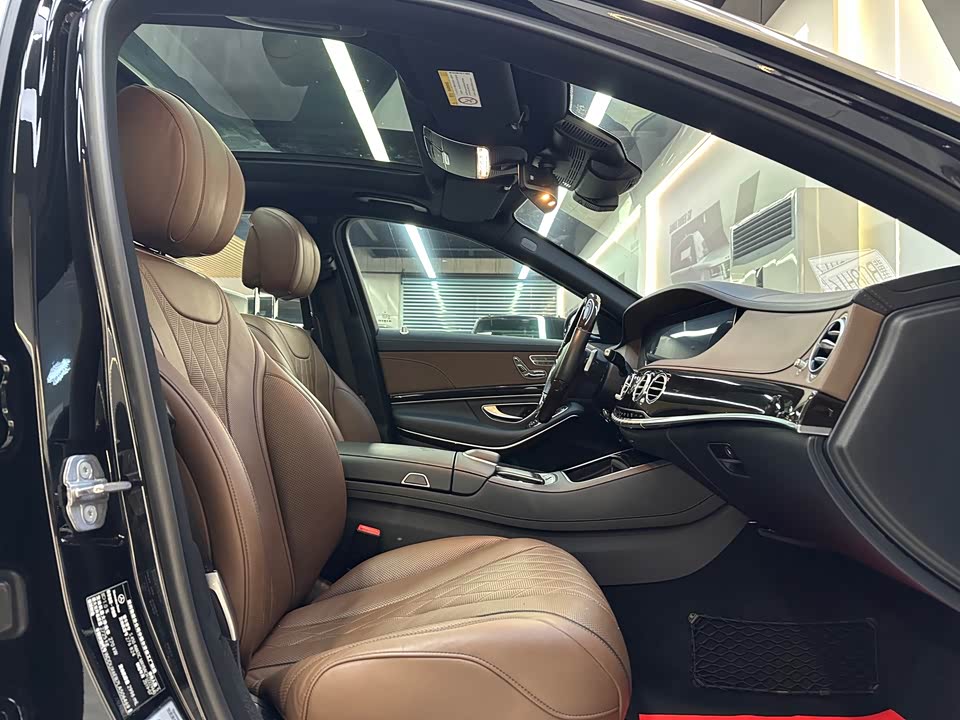 Mercedes-Benz Maybach S-class