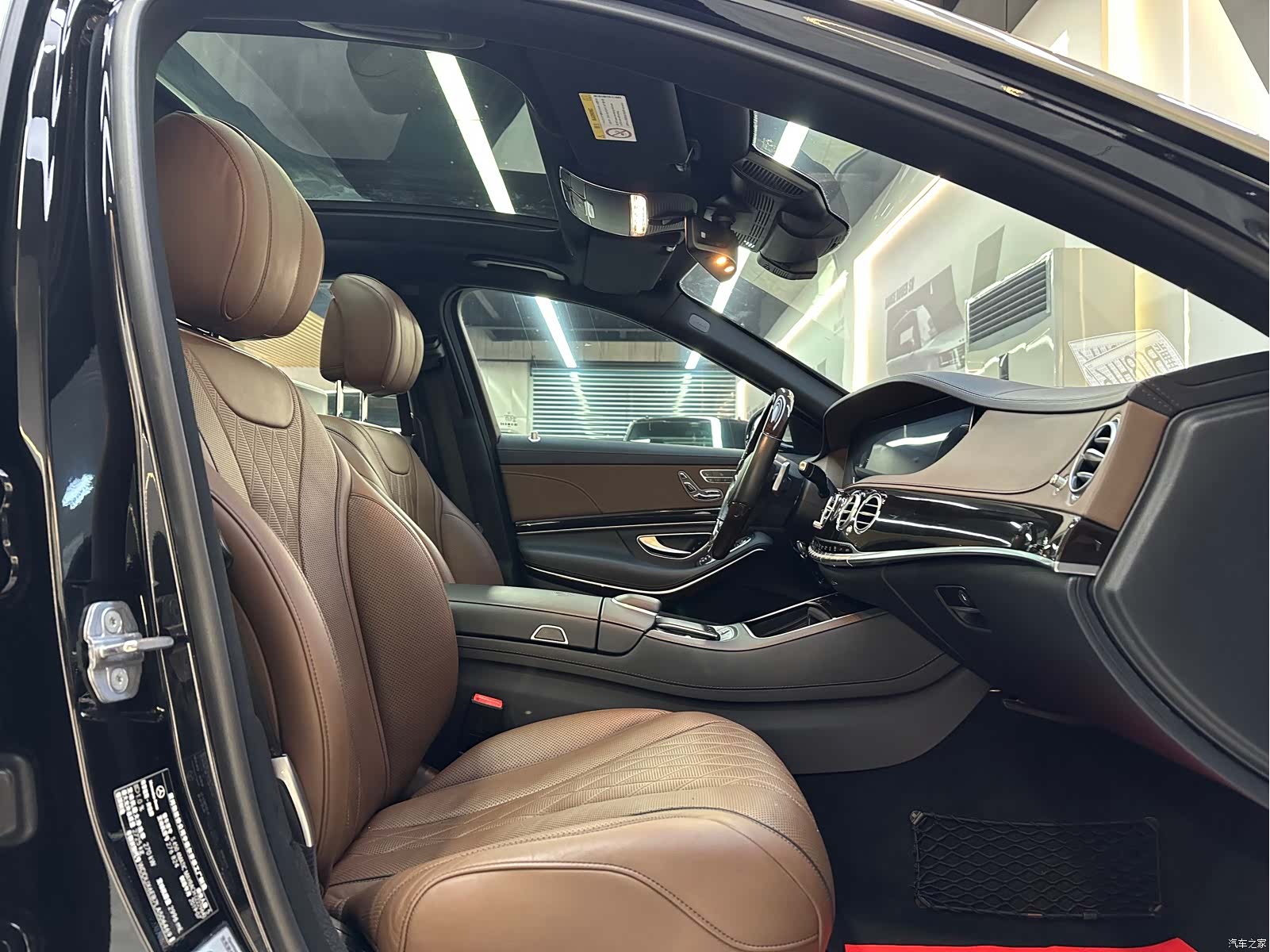 Maybach S-Class, 2020 19