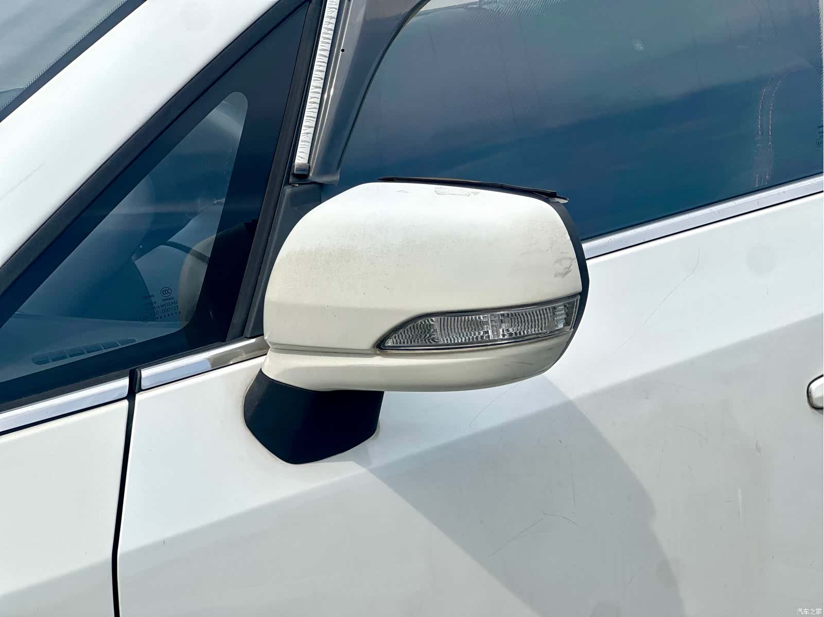 Changan CX20, 2015 15