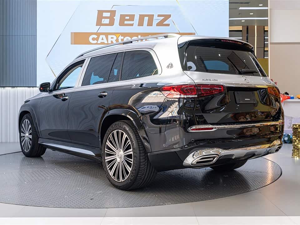 Mercedes-Benz GLS