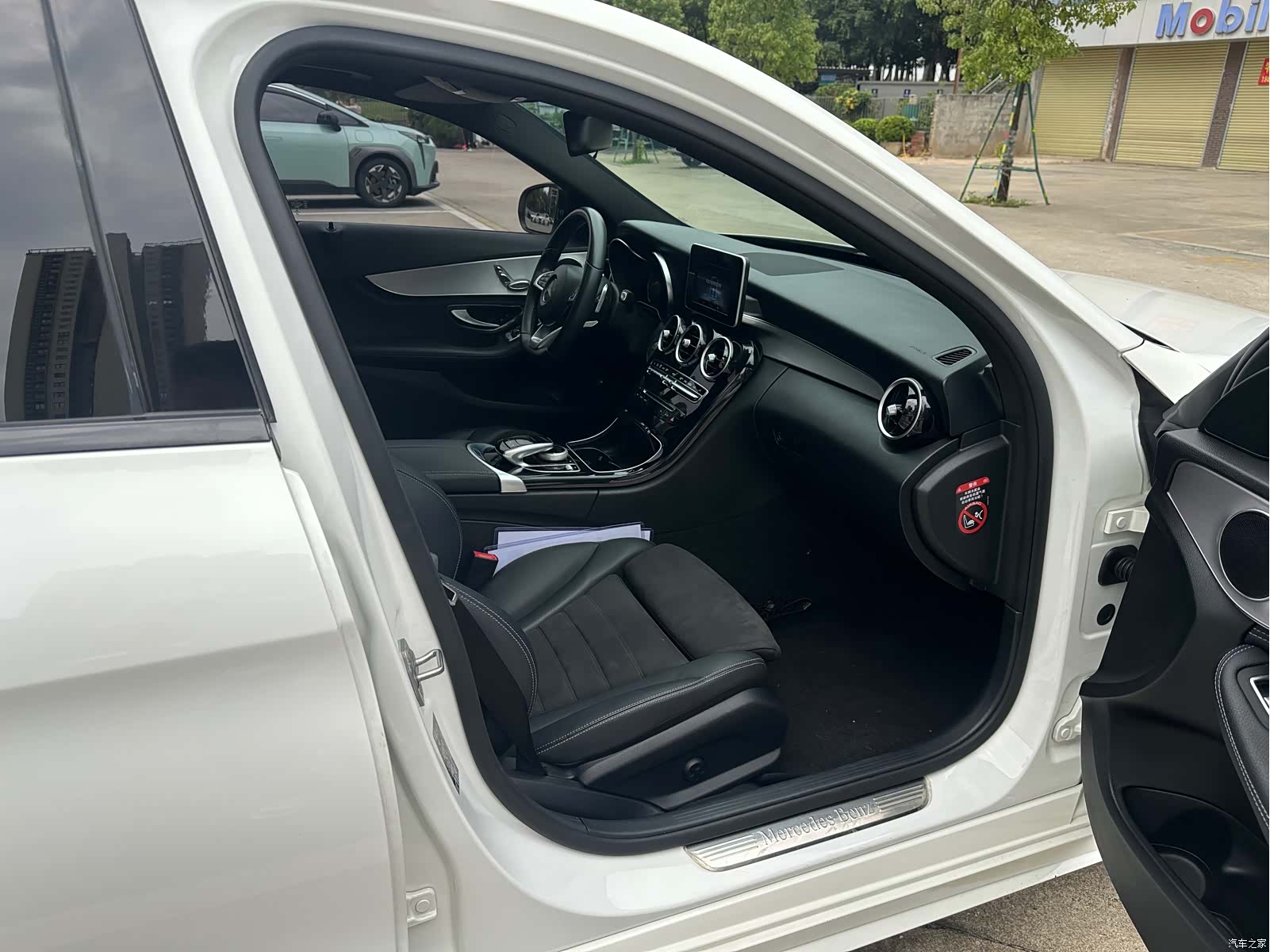 Mercedes-Benz C-Class, 2018 30