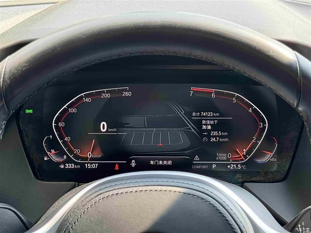 BMW 2 Series, 2021 36