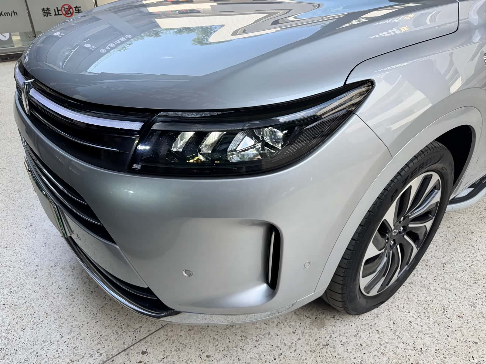 AITO M7, 2023 33