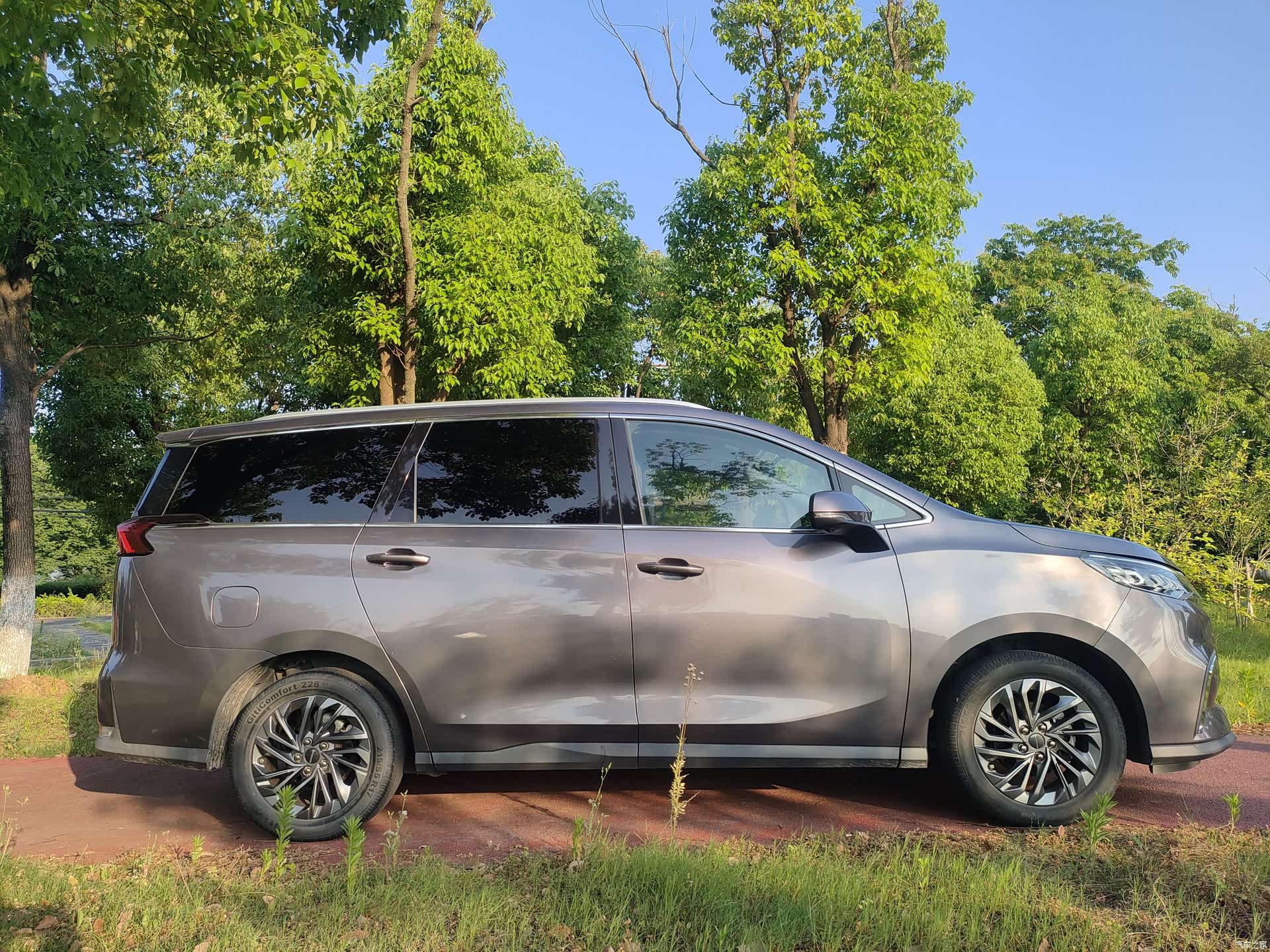 Maxus G50, 2020 7