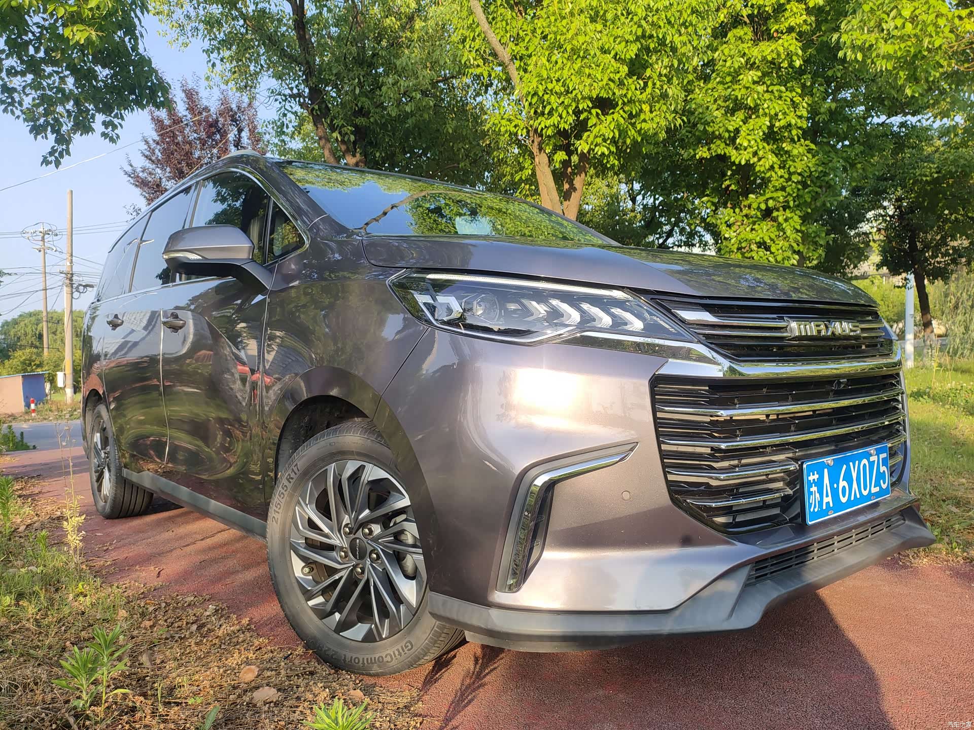 Maxus G50, 2020 3