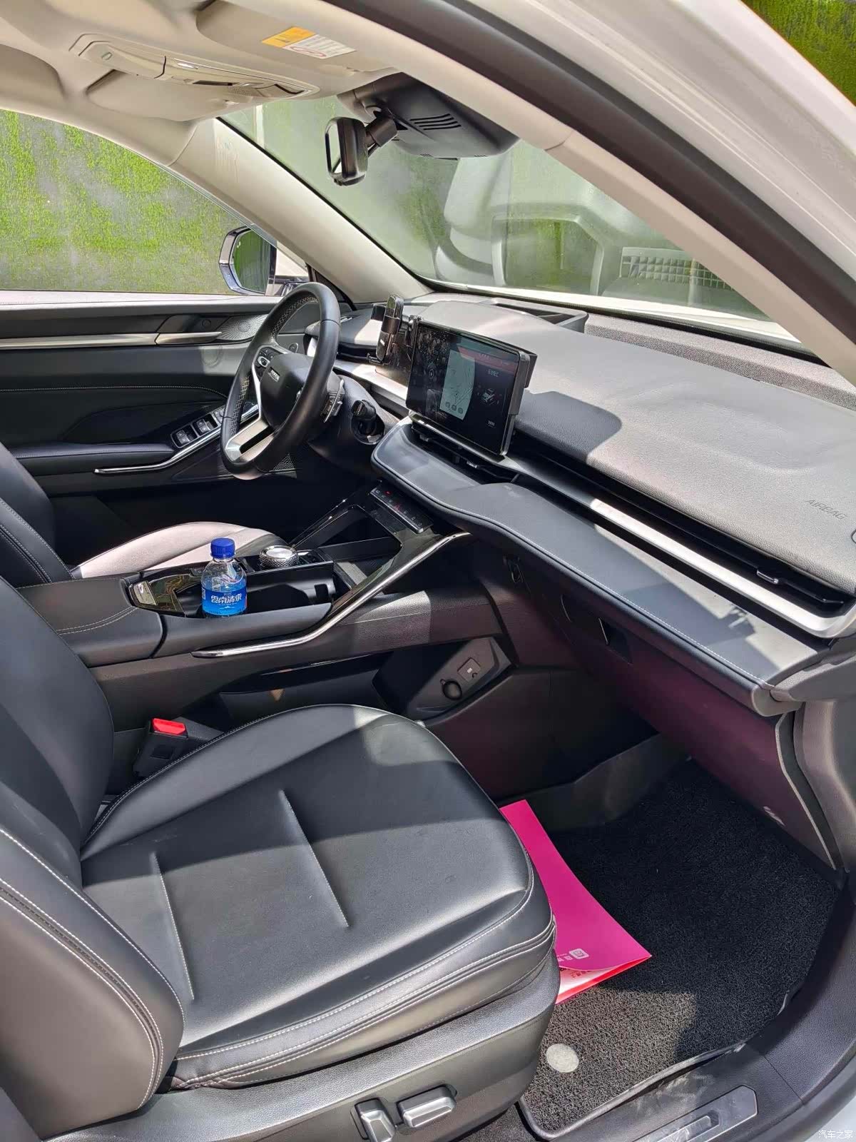 Haval H6, 2020 4
