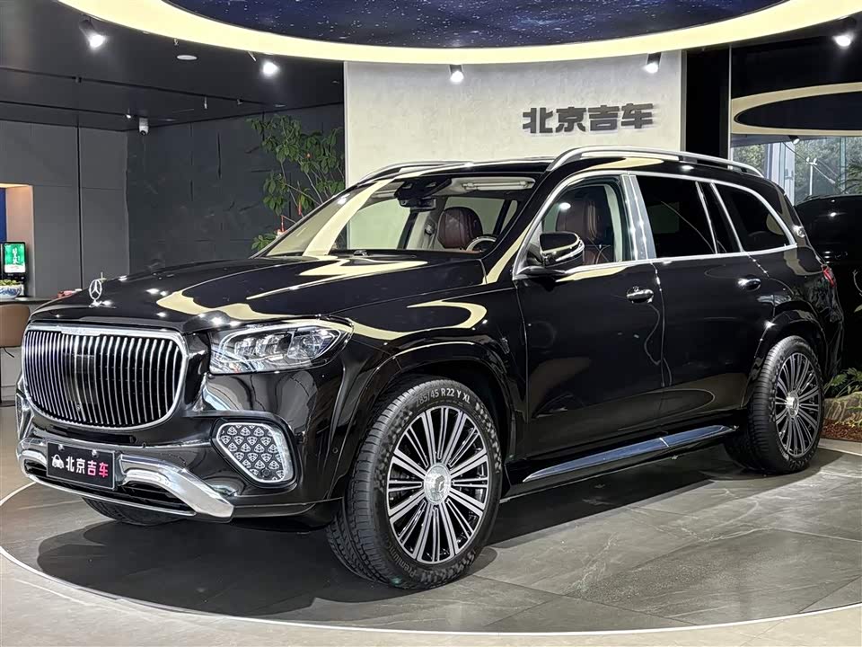 Mercedes-Benz Maybach GLS
