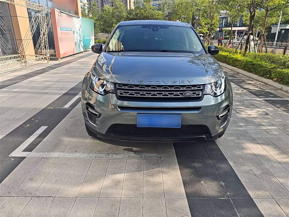 Land Rover Discover Shenxing