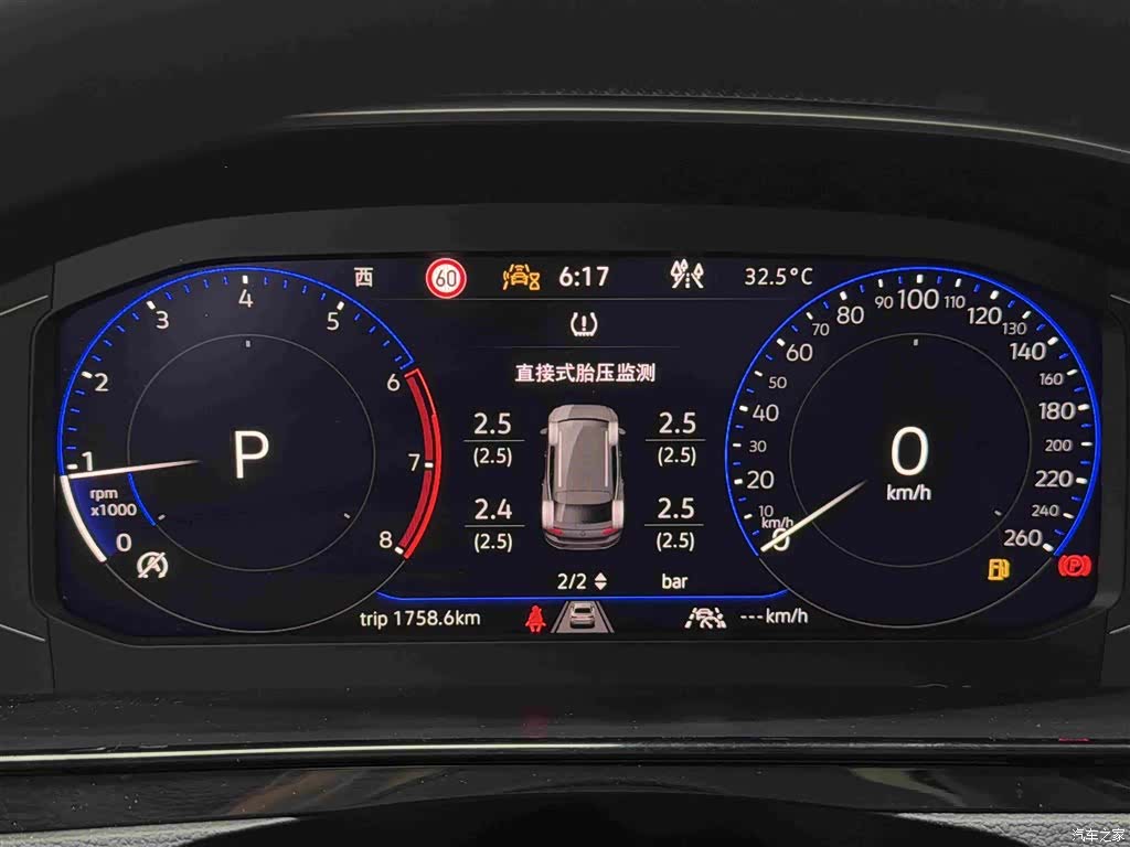Volkswagen CC, 2024 11