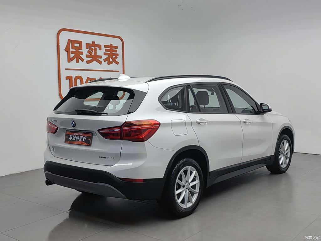BMW X1, 2019 2
