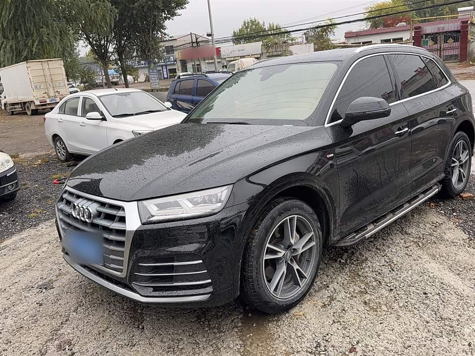 Audi Q5L