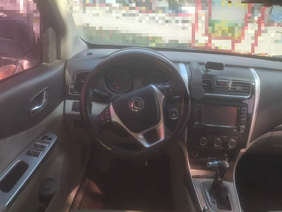 Forthing Popular S500