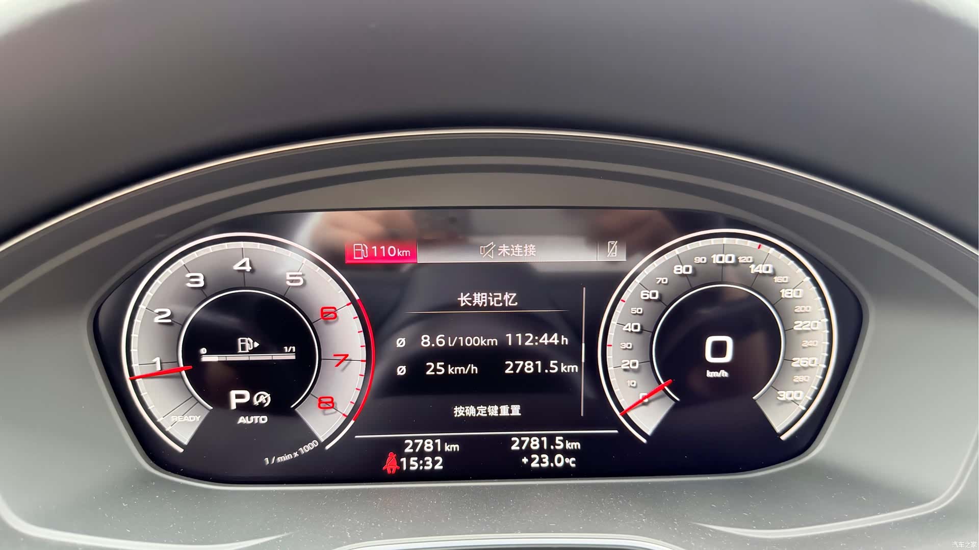 Audi A5, 2026 все фото