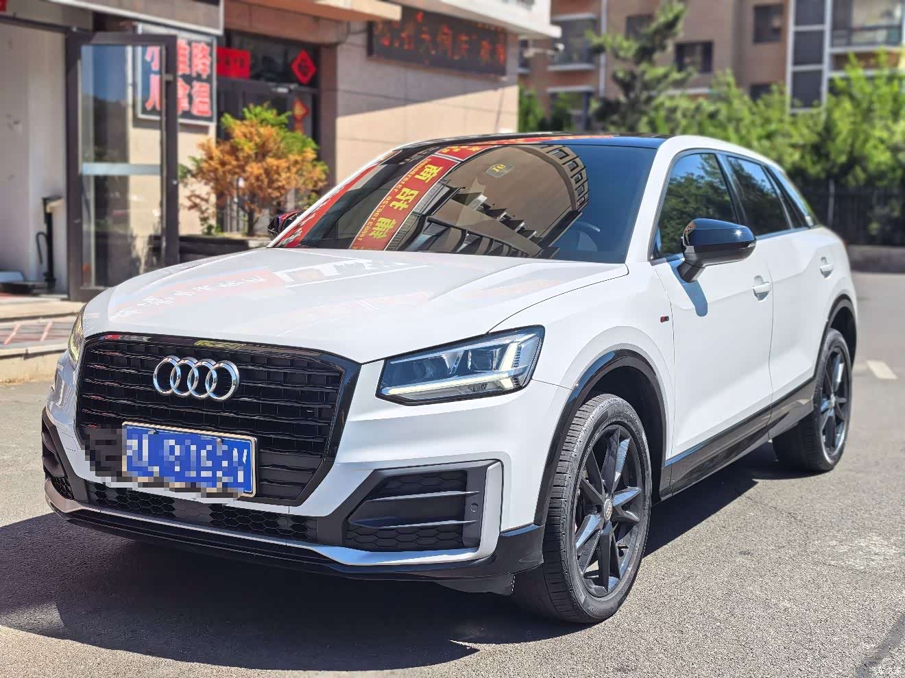 Audi Q2L, 2021 1