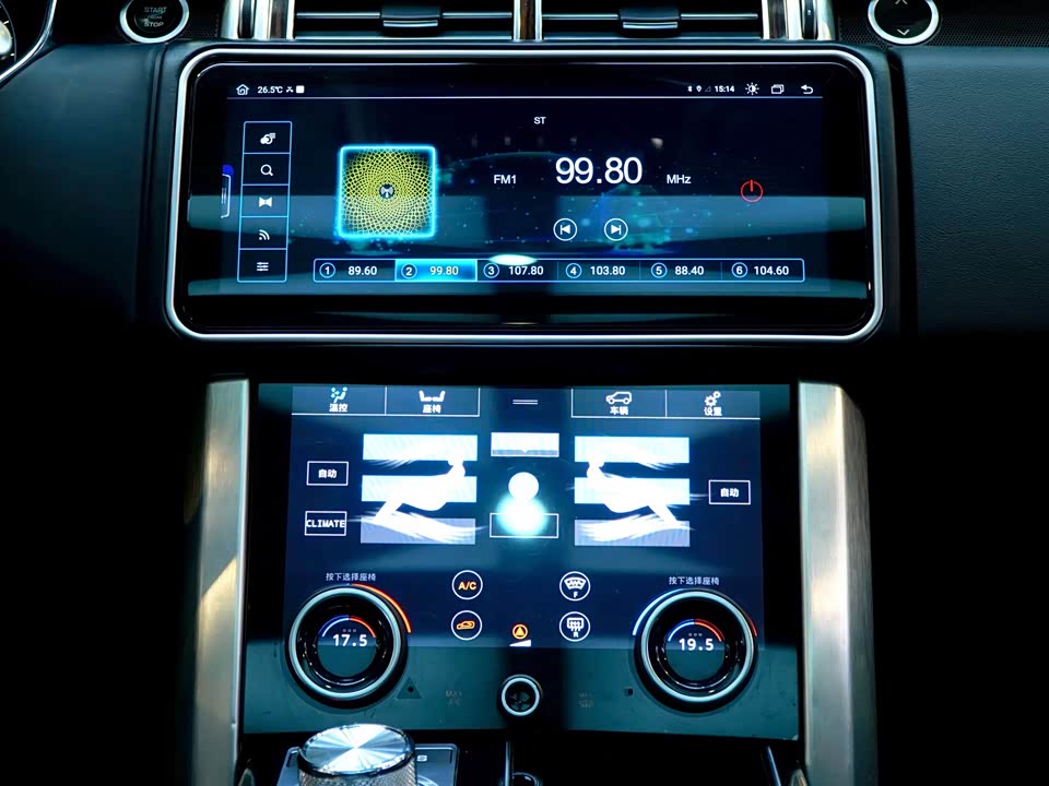 Land Rover Range Rover Land Rover Range Rover