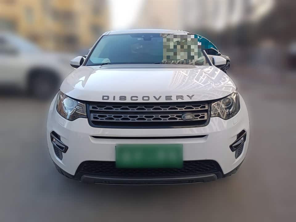Land Rover Discover Shenxing