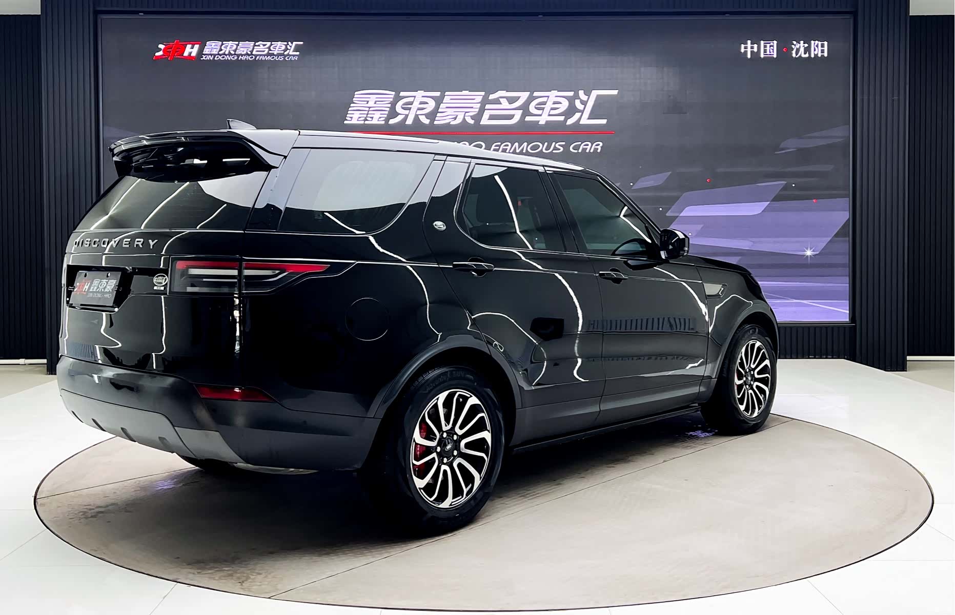 Land Rover Discovery, 2019 6