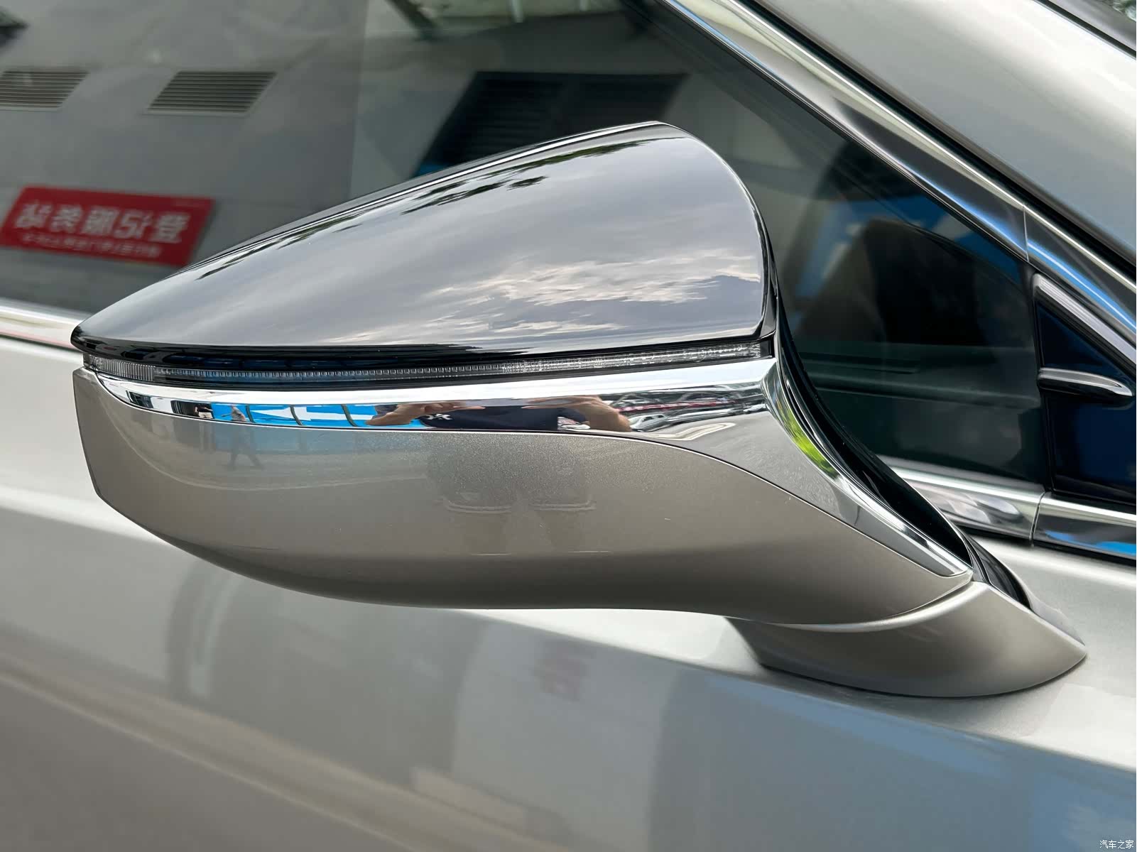 Lexus ES, 2022 26