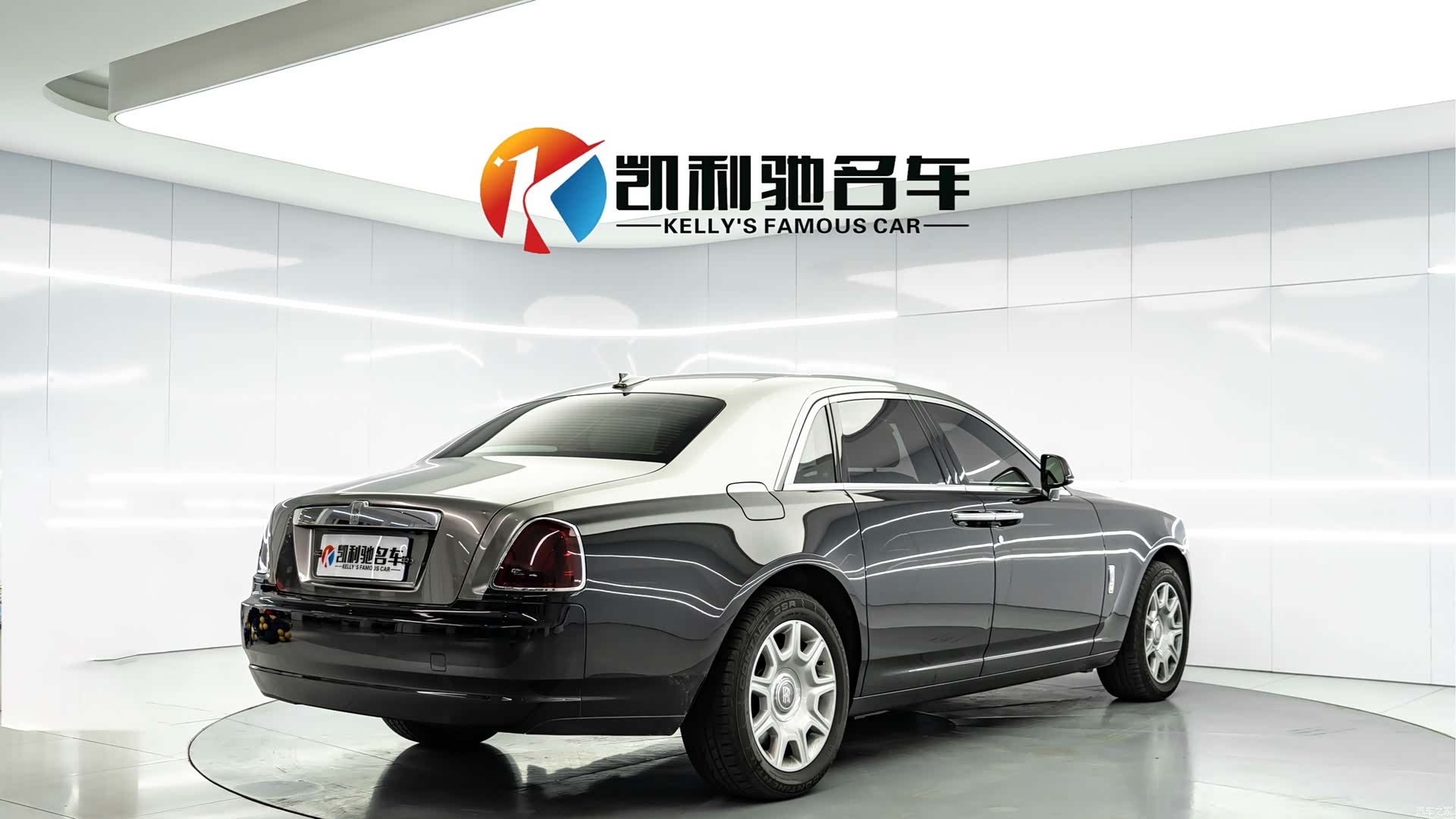 Rolls-Royce Ghost, 2015 4