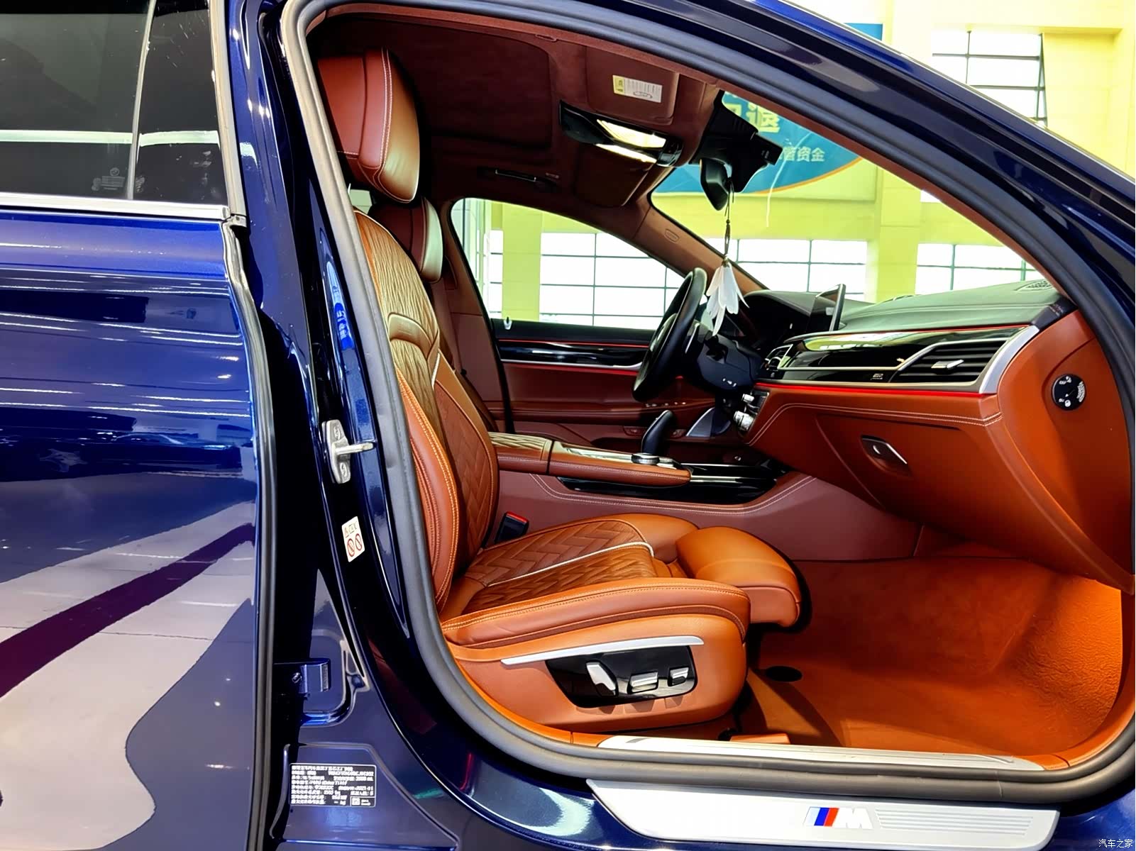 BMW 7 Series, 2022 15