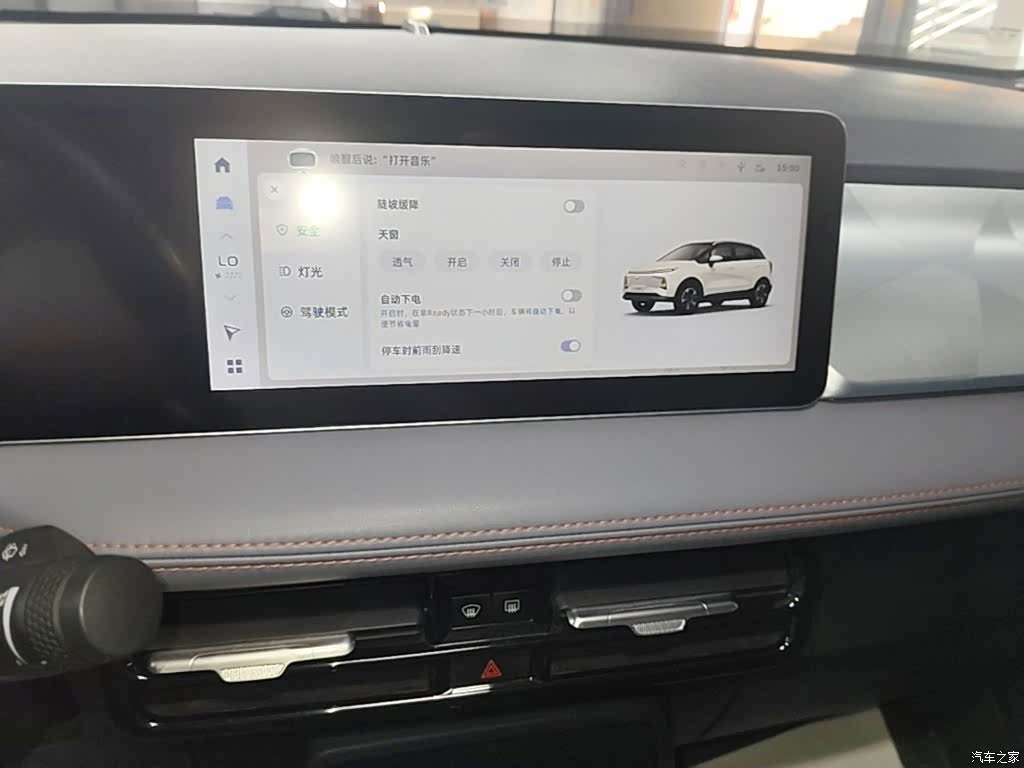 Geely E, 2022 13