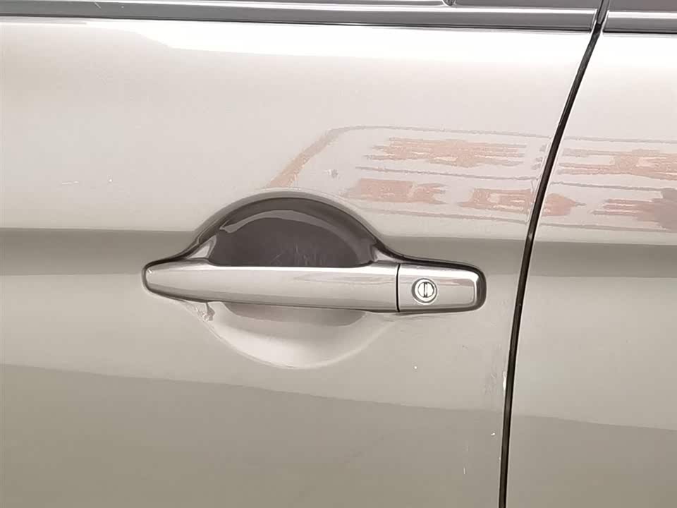 Mitsubishi Jinxuan ASX