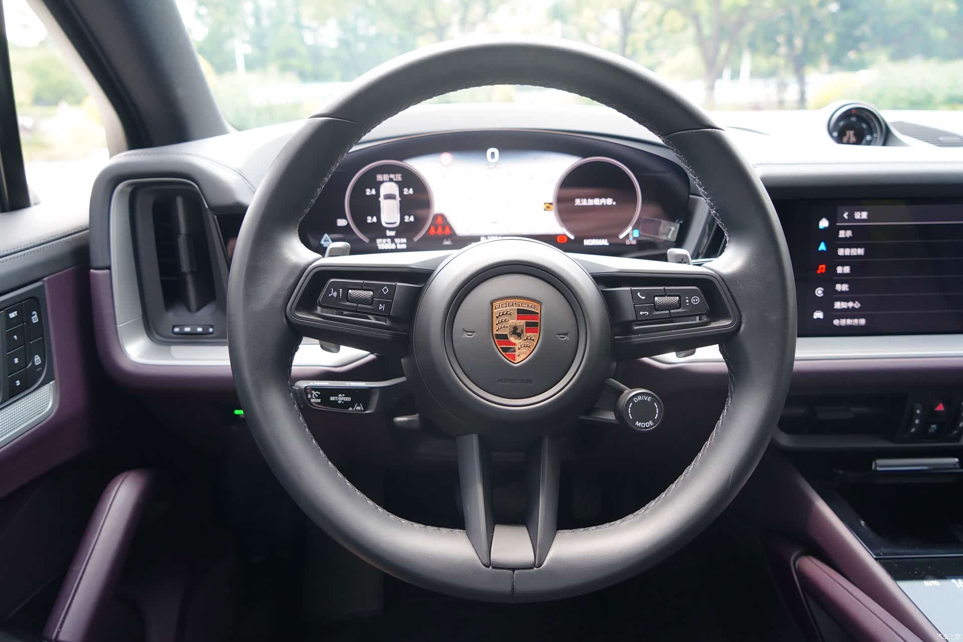 Porsche Cayenne, 2024 14