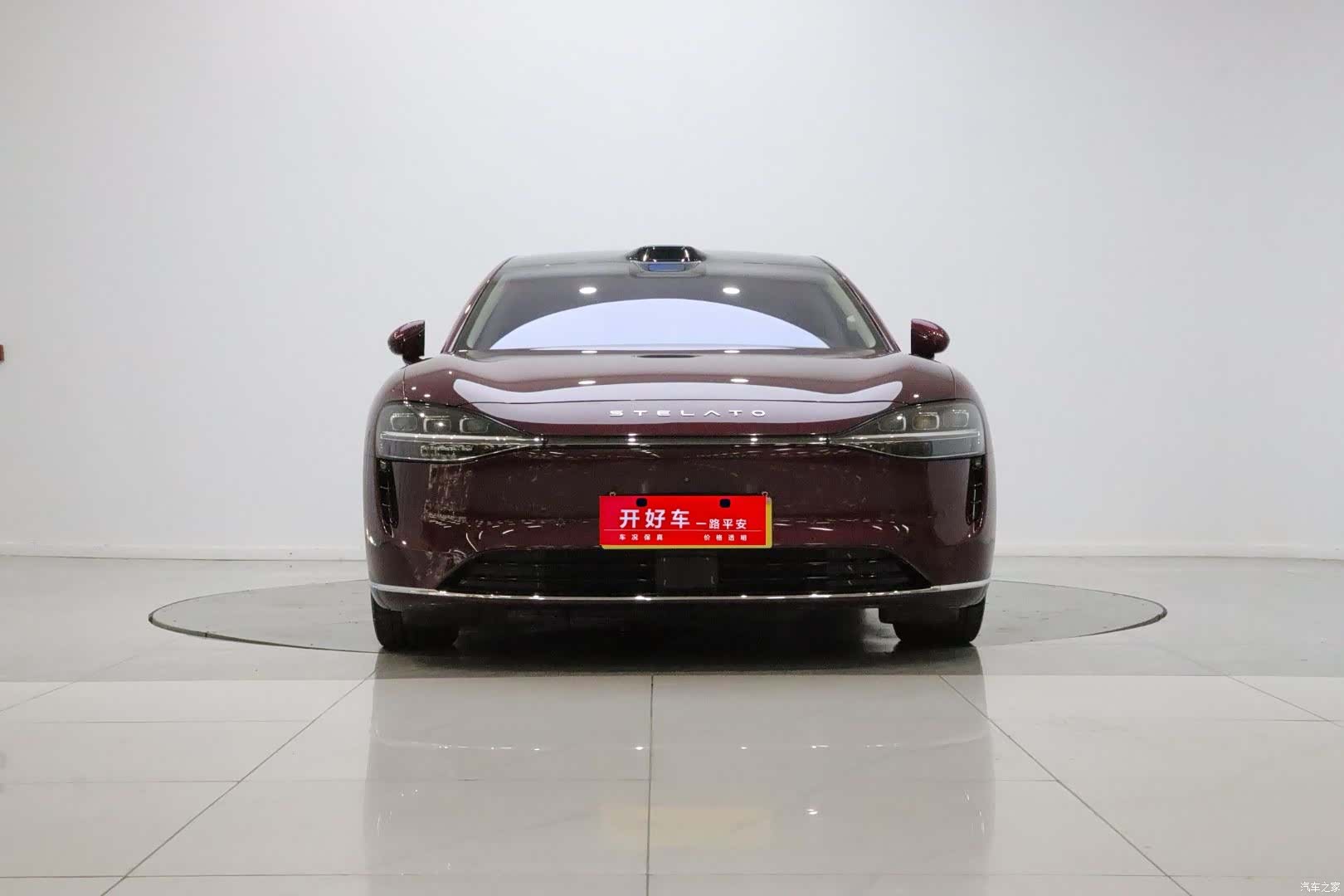 Stelato S9, 2024 2