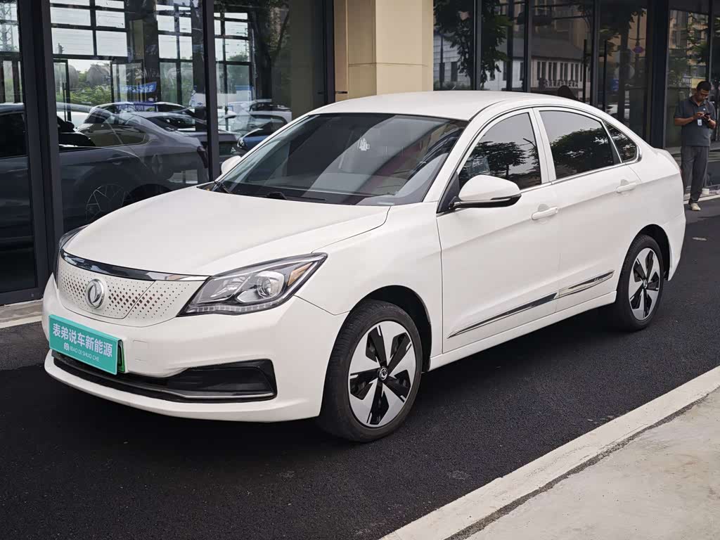 Dongfeng E70