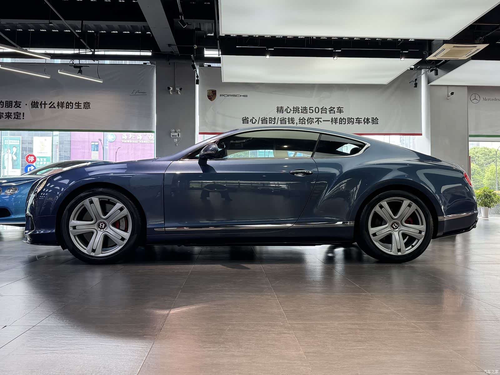 Bentley Continental GT, 2016 17