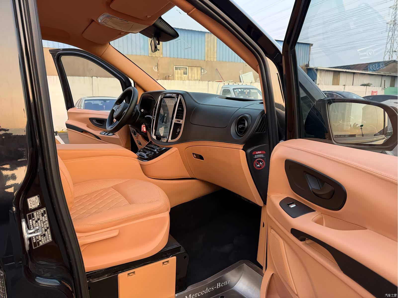 Mercedes-Benz 7, 2021 30