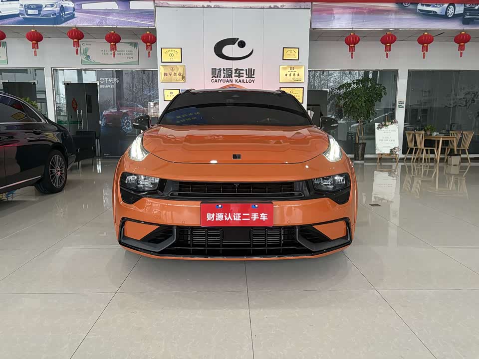 Lynk & Co 02 Hatchback