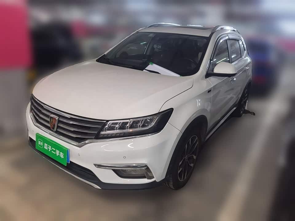Roewe RX5