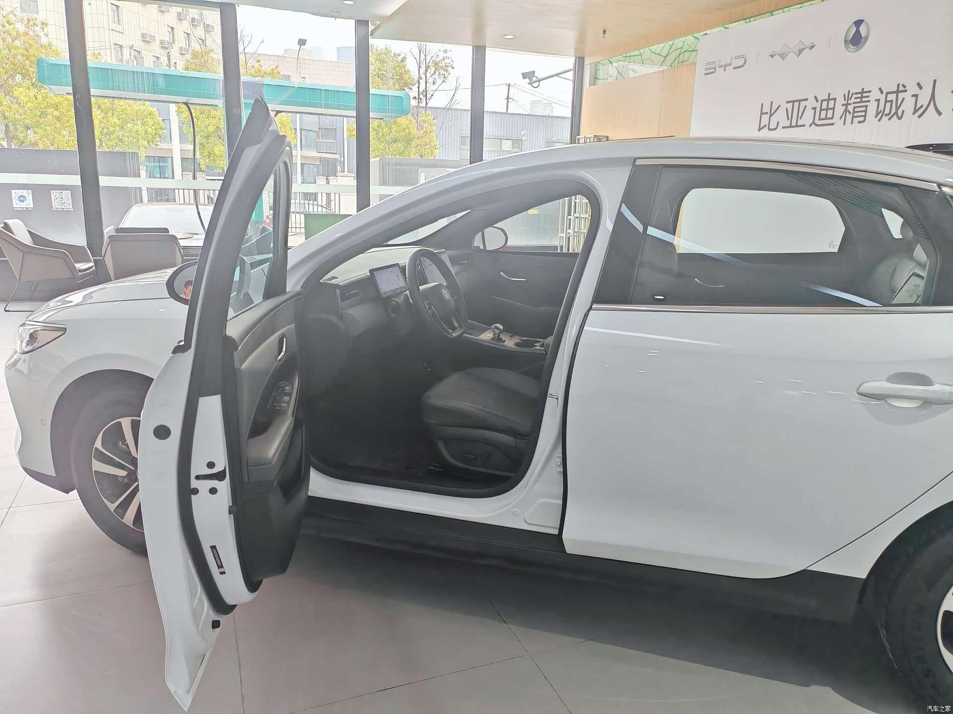 BYD Qin, 2025 все фото