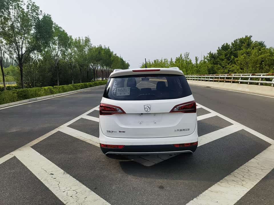 Baoding 730 Baoding 730