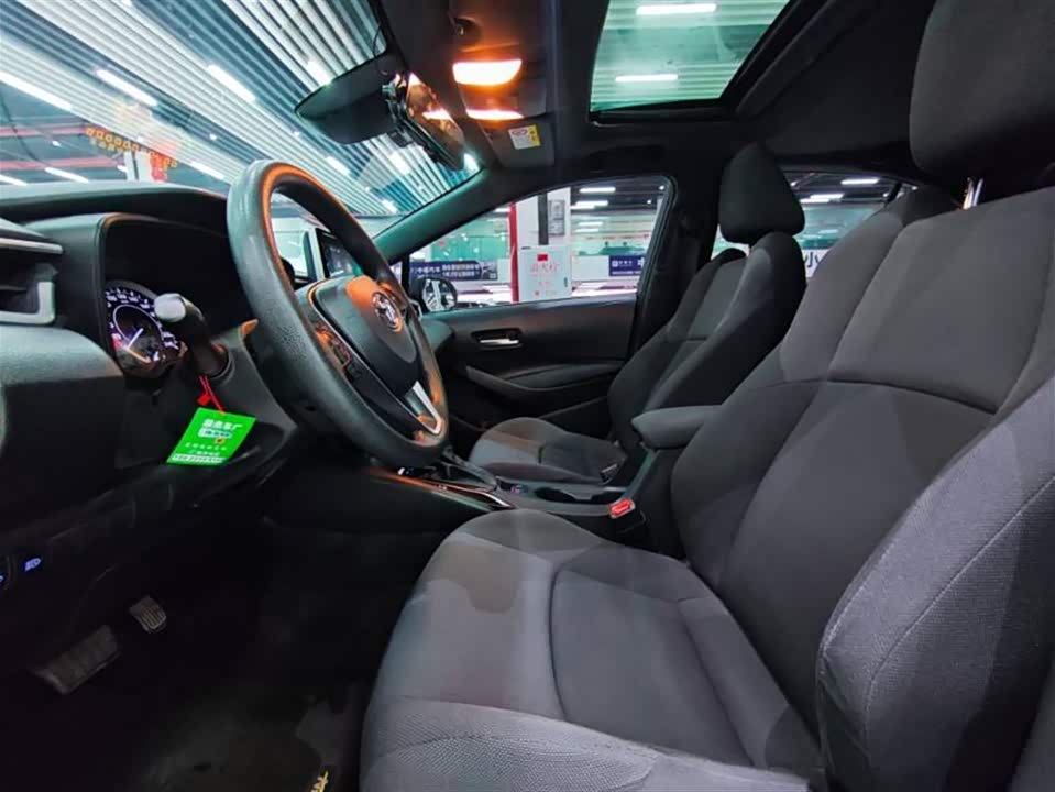 Toyota Lei Ling