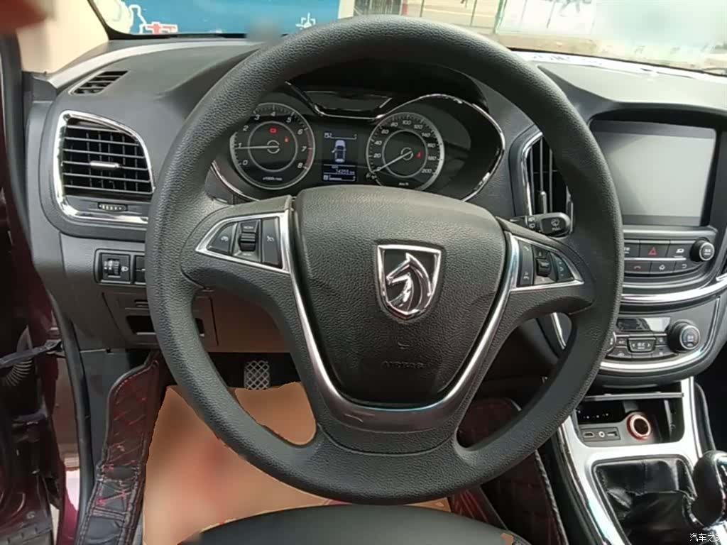 Wuling 560, 2016 10