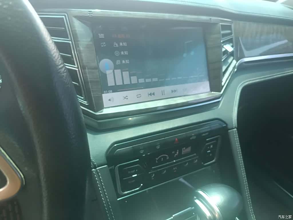 Zotye X7, 2017 13