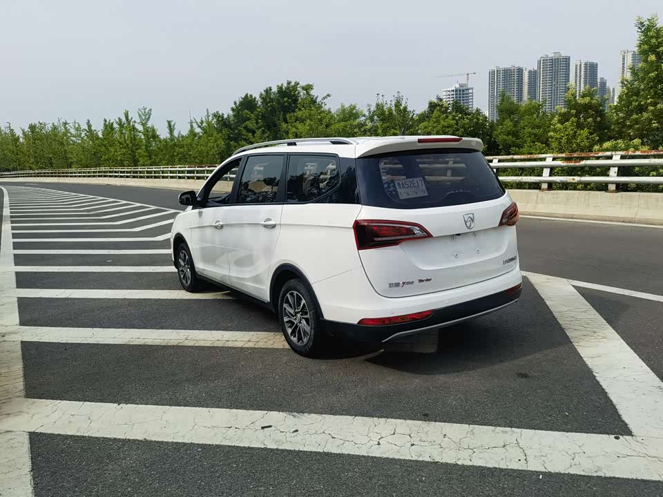 Baoding 730 Baoding 730