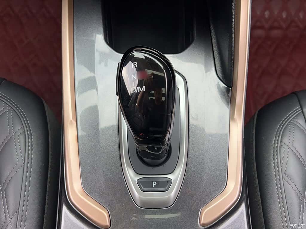 Haval H6, 2021 11