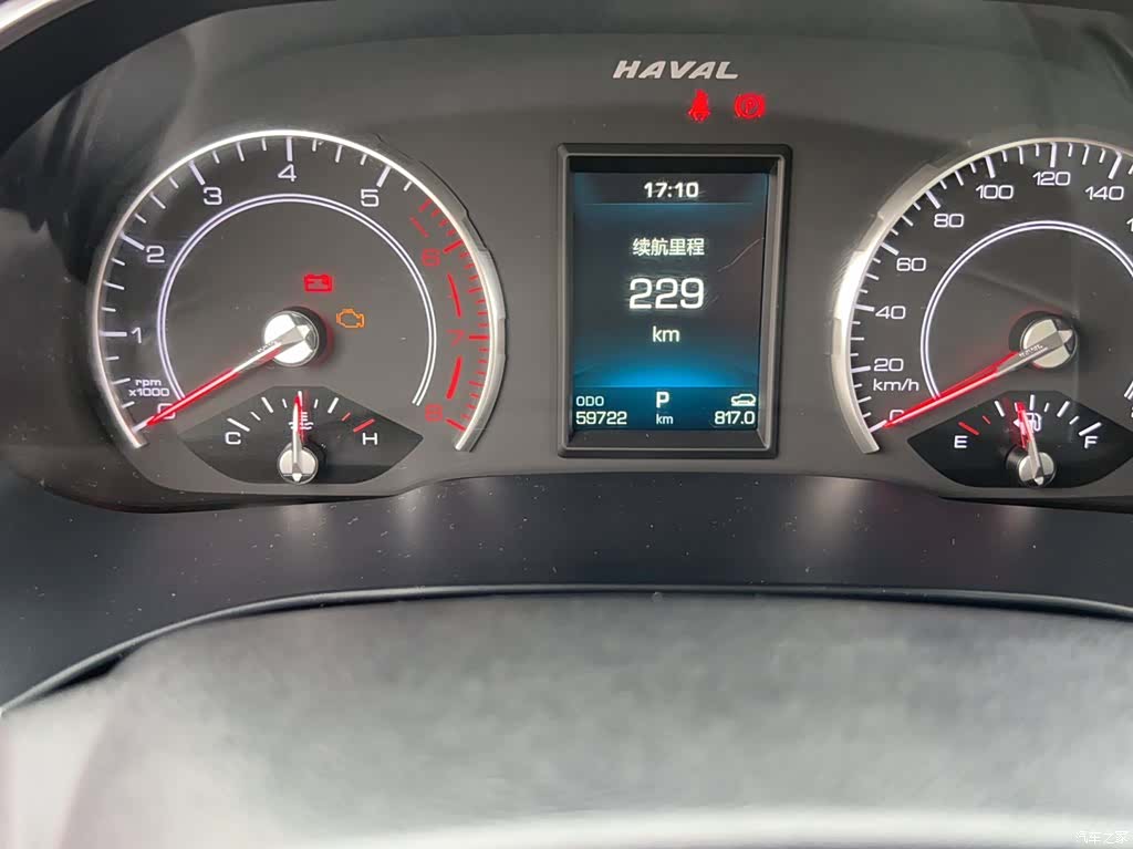 Haval H6, 2021 9