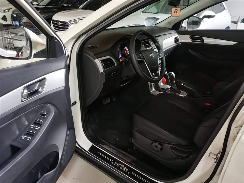 BAIC Shenbao X55