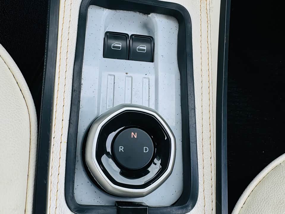 Geely Galaxy panda Geely Galaxy panda