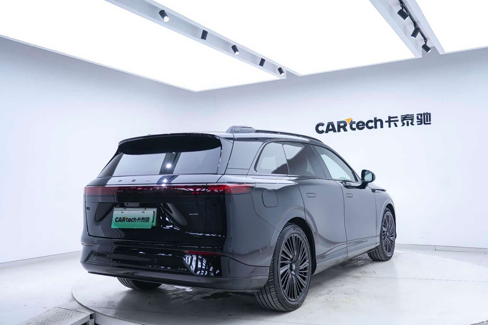 Xpeng G9, 2026 10