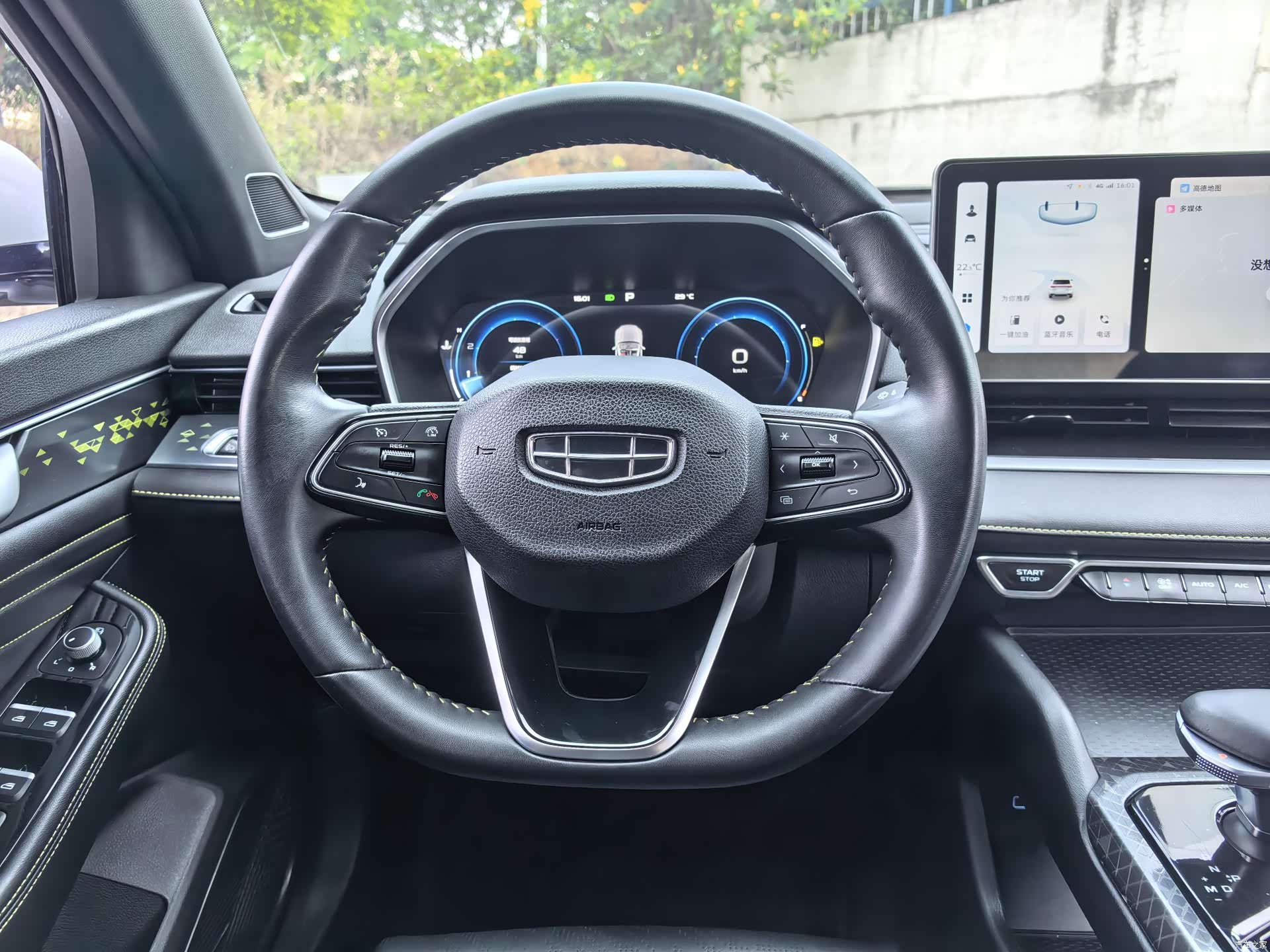 Geely Preface, 2023 10
