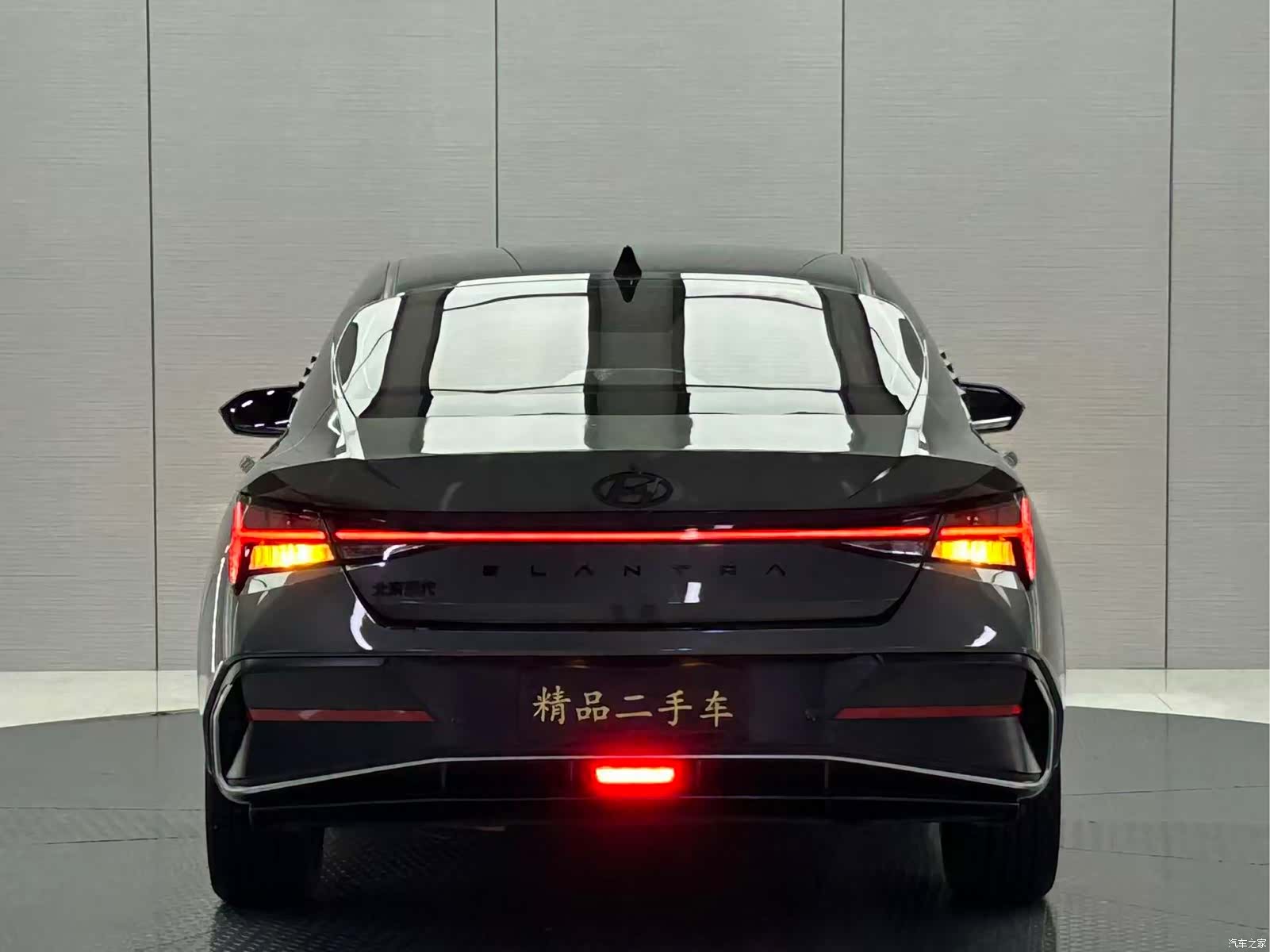 Hyundai Elantra, 2023 3
