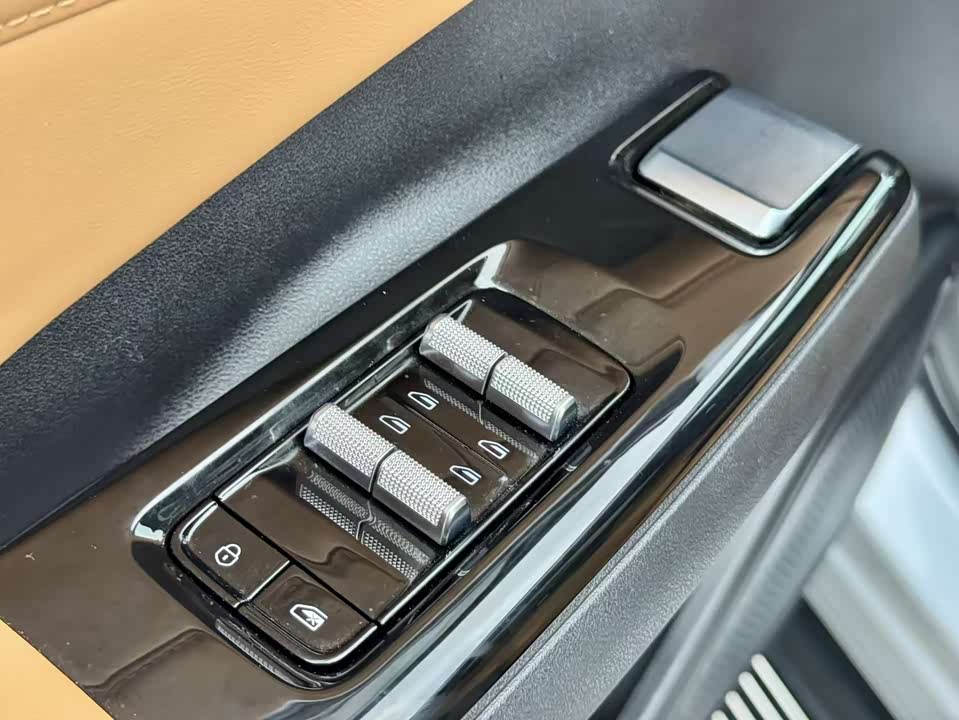 Geely Galaxy Galaxy L7